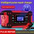 12V 6A Smart Pulse Battery Charger with LCD Display | Auto & Manual Modes, Temperature Compensation, Overcharge Protection | Car & Motorcycle Battery Repair Tool