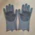 Pair of Reusable Silicone Cleaning Gloves – Waterproof, Heat-Resistant & Durable for Kitchen, Dishwashing, Pet Bathing, Car Washing – PVC-Free Household Gloves