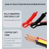 12V 6A Smart Pulse Battery Charger with LCD Display | Auto & Manual Modes, Temperature Compensation, Overcharge Protection | Car & Motorcycle Battery Repair Tool
