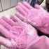 Pair of Reusable Silicone Cleaning Gloves – Waterproof, Heat-Resistant & Durable for Kitchen, Dishwashing, Pet Bathing, Car Washing – PVC-Free Household Gloves