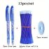 13pcs Erasable Gel Pen Set 0.5mm Blue & Black Ink | Washable Handle, Smooth Writing, Refillable Pens with 10 Refills + 1 Eraser | School & Office Stationery Supplies