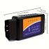 Wireless OBD2 Scanner for Car Diagnostics – Full System Scan, Emissions Test, Real-Time Data for Android & iOS – No Battery Needed, Vehicle Fault Code Reader, Durable Car Gadget
