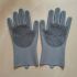 Pair of Reusable Silicone Cleaning Gloves – Waterproof, Heat-Resistant & Durable for Kitchen, Dishwashing, Pet Bathing, Car Washing – PVC-Free Household Gloves