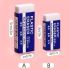 Pack of 5 White 2B Erasers - 5cm – Smudge-Free Plastic Rectangle Erasers for Pencils, Office & School Supplies, No Feathering, Perfect for Students, Drawing, Sketching & Back-to-School Gifts