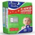Fine Baby Double Lock Diapers, Size 4 (Large), 48 Diapers for Babies 7-17kg, Super Absorbent, Double Lock Protection, Stretchy Waistband, Comfortable Fit