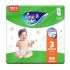 Fine Baby Diapers Supper Dry Green Medium Size 3 (4-9kg) Pack of 84 Diapers Double Lock Supper Absorbent Stretchy Fit Leak Protection