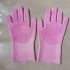 Pair of Reusable Silicone Cleaning Gloves – Waterproof, Heat-Resistant & Durable for Kitchen, Dishwashing, Pet Bathing, Car Washing – PVC-Free Household Gloves