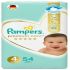 Pampers Premium Care Altimate Comfort Diapers, Size 4 (9-14kg), 54 Pieces – Prevent Rashes, Cotton Like Softness, Comfortable Fit, 100% Leakage Protection for 12 Hours