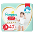 Pampers Premium Care Pants Diapers, Prevent Rashes, Size 5 (12–18kg), Containing 40 Diapers – Ultra Soft, Hypoallergenic, Breathable, Baby Diaper Pants